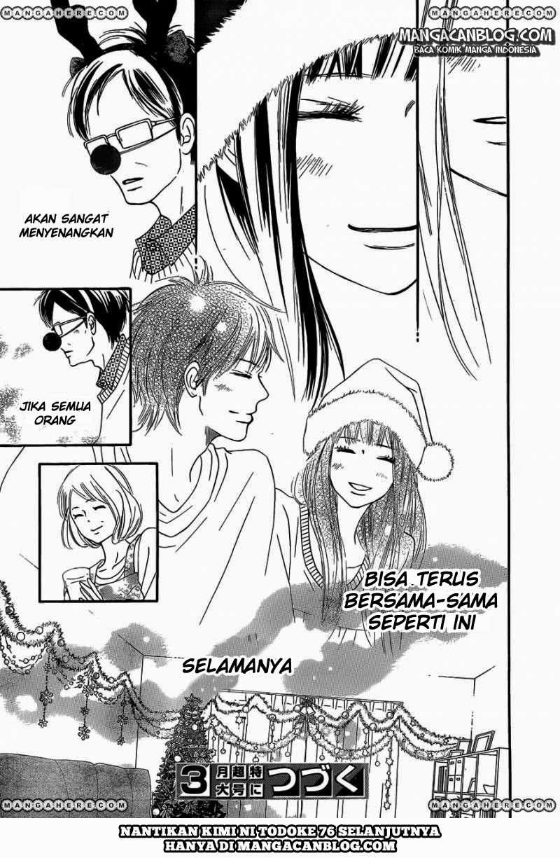 Kimi ni Todoke chapter 75